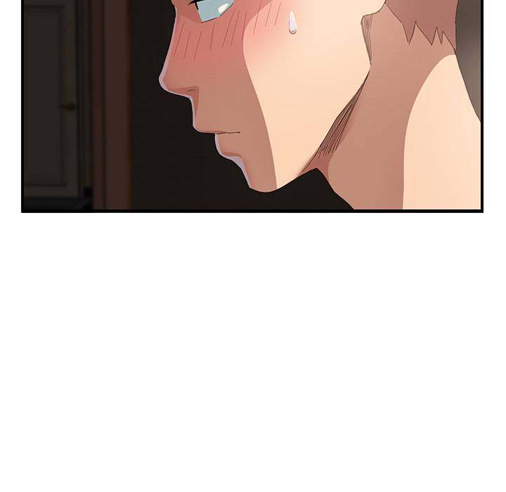 My Stepmom - Chapter 7 - Andromeda 11 page 33 hentai porn comic manga doujin